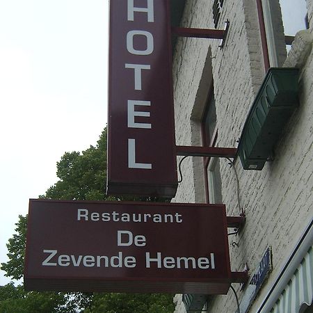 De Zevende Hemel Hotel Kerkrade Luaran gambar